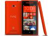 HTC Windows Phone 8X Red front, rear, and side